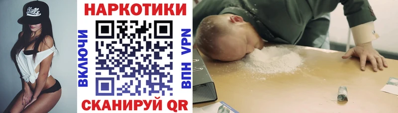 Как найти закладки Туринск APVP  Меф мяу мяу  Амфетамин  Конопля 