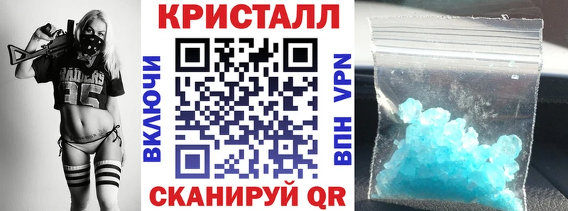 АМФ 97% Туринск