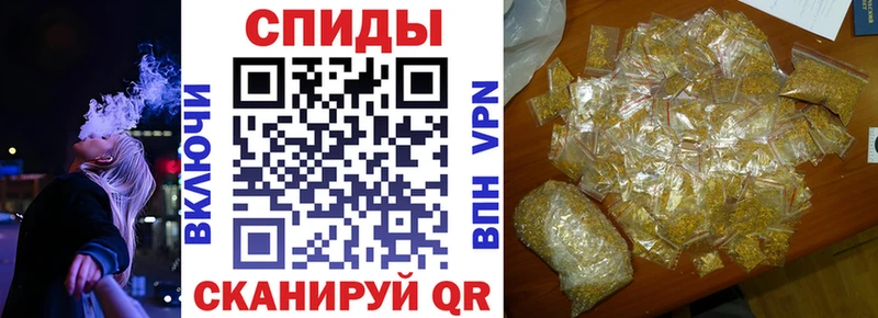 маркетплейс наркотические препараты  hydra рабочий сайт  Туринск  закладка  Бутират бутандиол 
