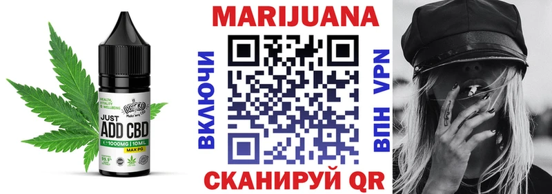 Еда ТГК конопля  blacksprut ONION  Туринск 