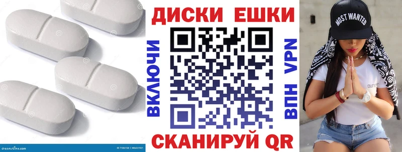 ЭКСТАЗИ 99% Туринск