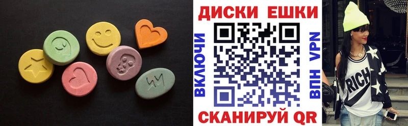 как найти наркотики  Туринск  hydra онион  Экстази 280 MDMA 