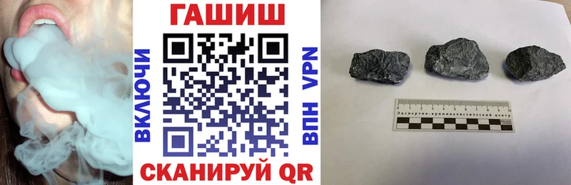 где можно купить   кракен как войти  Гашиш ice o lator  Туринск 