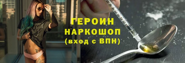 индика Вязники