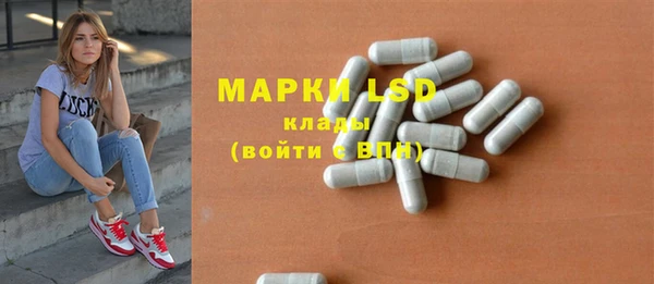 ешки Абинск