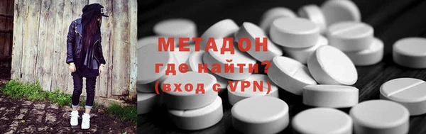 ешки Абинск