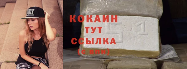 гашик Абдулино