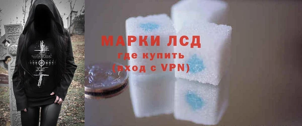 ешки Абинск