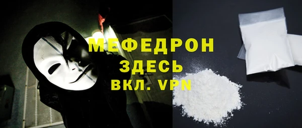 гашик Абдулино