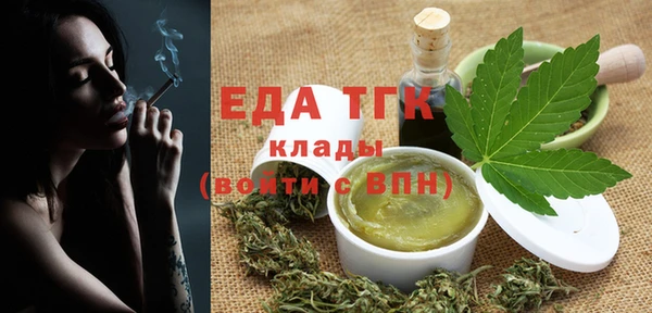 гашик Абдулино