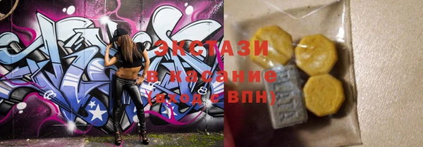 ешки Абинск
