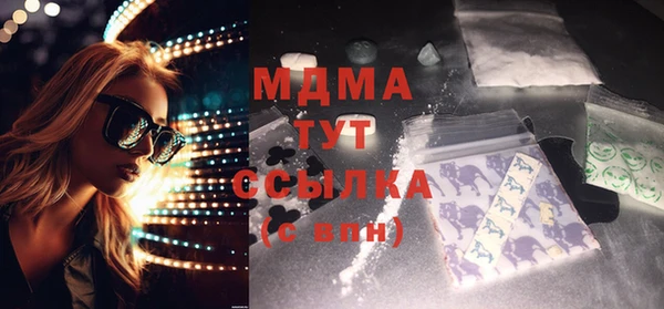 гидропоника Елизово