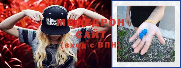 ешки Абинск