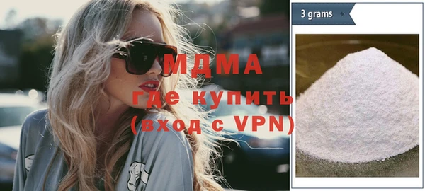 мяу мяу мука Алексеевка