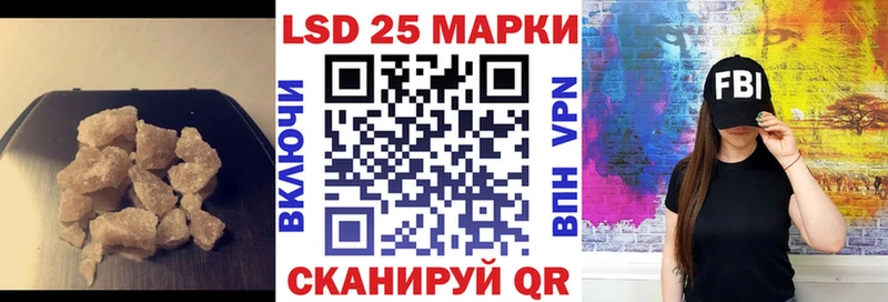 мега ссылка  Туринск  LSD-25 экстази кислота 