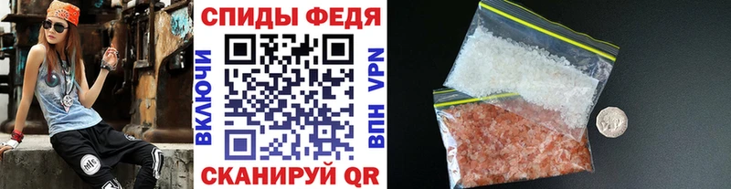 даркнет сайт  блэк спрут вход  Метамфетамин кристалл  Туринск 