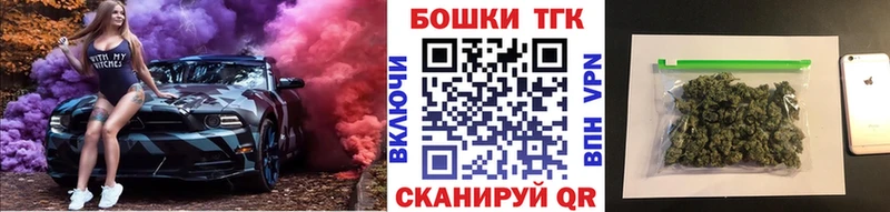 Канабис Bruce Banner  сколько стоит  Туринск 